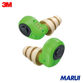 3M PELTOR 騒音制御型耳栓 EEP-100 EU 1組 EEP100EU 【DIY】【工具のMARUI】