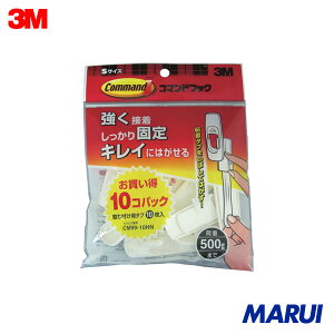 3M �R�}���h�t�b�N ���M�����[S�T�C�Y �������p�b�N(�t�b�N10�E�^�uS10����) 1Pk CM9910HN �yDIY�z�y�H���MARUI�z