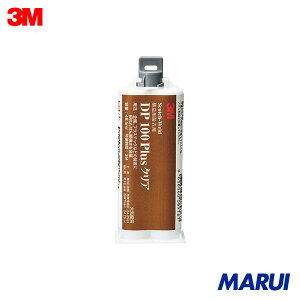 3M Scotch-Weld EPX �ڒ��� DP100PLUS �N���A 48.5m 1�� DP100PCLE48ML �yDIY�z�y�H���MARUI�z