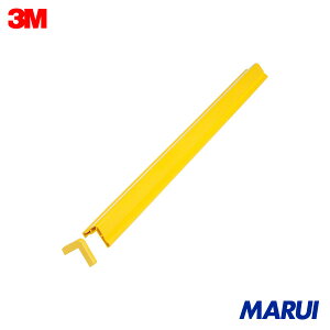 3M _ChO[h R[i[K[h(DGR[i[K[h) 1{ DGC1000YFY yDIYzyHMARUIz