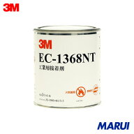3M 溶剤型接着剤 EC1368NT 1L 1缶 EC1368NT1L | 接着剤1液タイプ