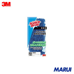 3M �X�R�b�`�E�u���C�g ���񂱂��킵 �ٕ������΍��p 60X125mm 1�� GANKOBLUS �yDIY�z�y�H���MARUI�z