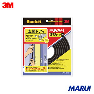 3M ˂e[v փhAp g^ 3.5mm×8.5mm×5m  1 EN58 yDIYzyHMARUIz