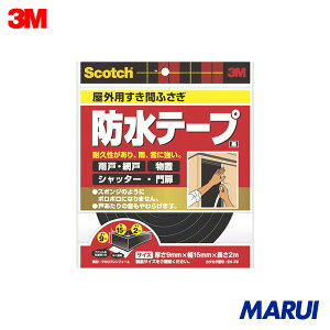 3M XRb` Ԃӂhe[v Op 9mm×15mm×2m  1 EN78 yDIYzyHMARUIz