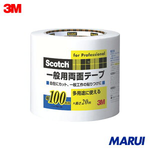 3M �X�R�b�` ��ʗp���ʃe�[�v 100mm×20m 1�� PGD100 �y�ėp���ʃe�[�v �e�[�v�p�i�z