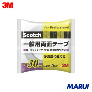 3M XRb` ʗpʃe[v 30mm×20m 1 PGD30 yDIYzyHMARUIz