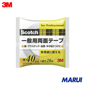 3M XRb` ʗpʃe[v 40mm×20m 1 PGD40 yDIYzyHMARUIz