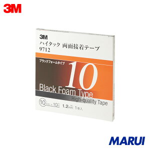 3M nC^bNʐڒe[v 9712 10mmX10m  (1=1) 1 971210AAD yDIYzyHMARUIz