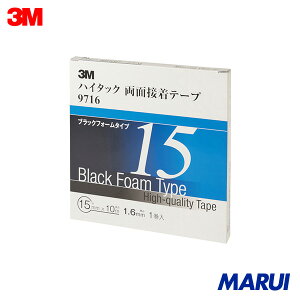 3M nC^bNʐڒe[v 9716 15mmX10m  (1=1) 1 971615AAD yDIYzyHMARUIz