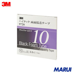 3M nC^bNʐڒe[v 9720 10mmX8m  (1=1) 1 972010AAD yDIYzyHMARUIz