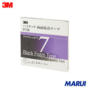3M nC^bNʐڒe[v 9720 7mmX8m  (2) 1 97207AAD yDIYzyHMARUIz