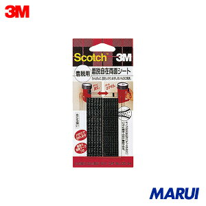 3M XRb` EݗʃV[g Ep 20mm×75mm(2) 1Pk DC94 yDIYzyHMARUIz