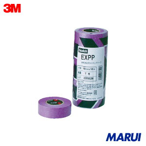 3M ���z�h���p�}�X�L���O�e�[�v EXPP 30mmX18m 4������ 1Pk EXPP30X18 �y�}�X�L���O�e�[�v ���L mt �J�b�^�[ ���� �N�b�V�����t���A �}�X�L���O�e�[�v�Z�b�g �䏊 �ؖ� ���n�z