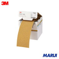 3M スティキット ゴールドフィニッシングロール #60 95mmX18m 1巻 FR6095GOL | シート研磨材