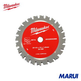milwaukee 12mm - 34mm鋼管カッター用交換刃(115mm x 12mm x 24T) 1個 4932500399 【DIY】【工具のMARUI】