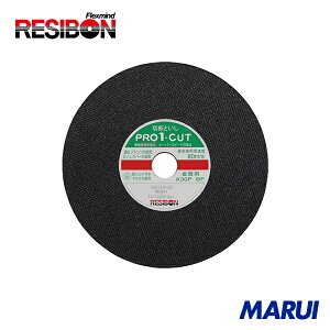 ���{���a�{�� ���a�{�� �v��1�J�b�gPRO1 180×2.6×22 A30P 10�� PRO1C1802630 | �ؒf�u��