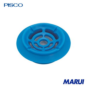 ���{�s�X�R PISCO �^��p�b�h ��ܗp�^��p�b�h �z���h�~�A�_�u�^���ʃ^�C�v 1�� VP25PB-FS | �^�󔭐��@��