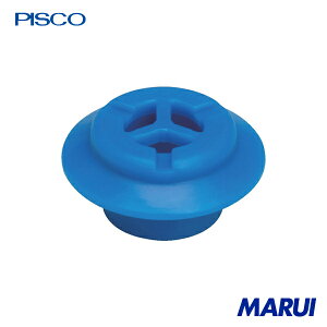 ���{�s�X�R PISCO ��ܗp�^��p�b�h �z���h�~�A�_�v�^ ���ʃ^�C�v ��25�p 1�� VP25PB-FF | �^�󔭐��@��