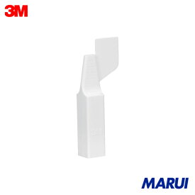 3M エポキシシーラーオプション OEM Match ウィングノズルチップ 33997 1Pk 33997 | 車輌用補修剤