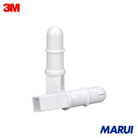 3M OEM Match さざ波用チップ 33995 1Pk 33995 | 車輌用補修剤