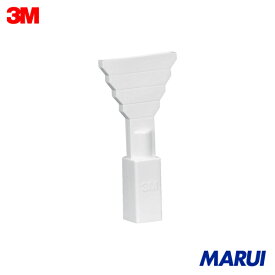 3M エポキシシーラーオプション OEM Match ワイドチップ 33998 1Pk 33998 | 車輌用補修剤