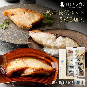 Ē6؃Zbg (120g×6) 3e2 Mtg{bNX Mtg v[g  {3  JWL3 n ₾3 Ћ Ђ  ߂   J I H 