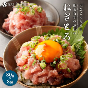 Z ˂Ƃ (80g×8) Zbg v640g VR܂ ͂܂낽 }O a v[g ĒÎY Y lߍ킹 CN g H ۑH ⓀXgbN N Z eʉ