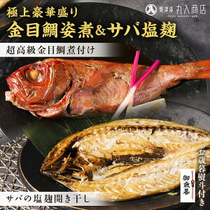 yґZbgʉił񋟁Iz Ε Mtg  ɏ㍋ؐ ڑ To   J L_C I ϕt ϕt p  CN v[g 蕨  Ћ 