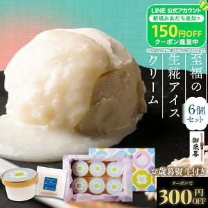 Z yN[|300~OFFIz Ε Mtg    ACXN[ Mtg 6Zbg mAR[   ACX N[ XC[c v[g  y yHi Î  č 