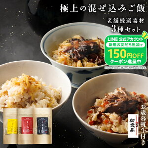 Ε Mtg ݂ 3Zbg 2p ݂т̑f 邾 ܂ Ȃ 傤 т̑f ܂ }O  V EiM Ă 傤 I VEK  