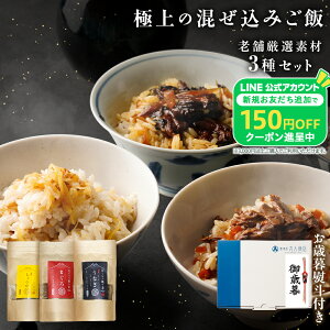 Ε Mtg ݂ 3Zbg 2p ݂т̑f 邾 ܂ Ȃ 傤 т̑f ܂ }O  V EiM Ă 傤 I VEK  