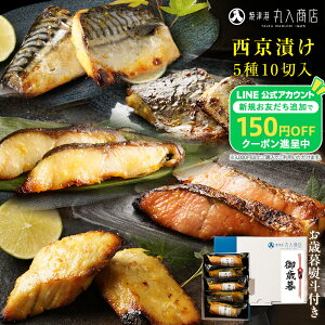 Ε Mtg Ђ 510ؓ ₾     60g×10 L To I ₾  lߍ킹  蕨 Ε v[g j j Ă  Ⓚ O