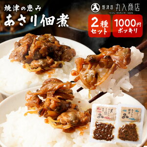 y1000~|bLz yVI ώ2Zbg 1000~|bL ̒ώ ̃shώ  AT L ώ  CN   т̂  ܂ ܂ 