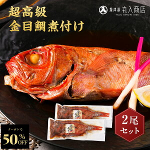 Z yN[|50%OFFIz  ڑ ϕt 2Zbg L_C ς ϕt p Mtg v[g 蕨   y Ⓚy Ⓚ ȒP  H ۑH 