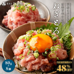 S yՌ3,850~OFFIz ˂Ƃ (80g×8) Zbg v640g VR܂ ͂܂낽 }O a v[g ĒÎY Y lߍ킹 CN g H ۑH ⓀXgbN N