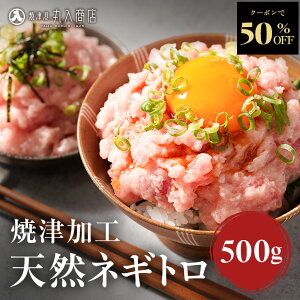 Z yN[|50%OFFIz ˂Ƃ 500g VR܂ ܂ }O   lMg ܂낽 }O VR v[g Mtg Y lߍ킹 CN g H ۑH e 