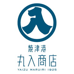 天然鮪 漬魚専門 焼津港丸入商店