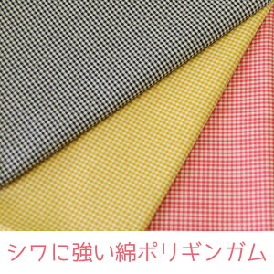 n z  w Y ȃ| 1.5mmMK`FbN 50cmPʌqăJbg ObY ñ}CVyppz