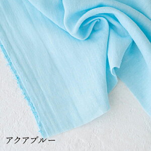 生地 手作りマスク 夏 立体 大人 子供 かわいい 日本製 手芸 手作り 材料 夏用 涼しい 生地 おしゃれ 男の子 女の子 シワに強い綿ポリダブルガーゼ　サンプル10枚入り 20cm程×25cm程 0.3mm厚 コットン 交織 二重織【商用可能】