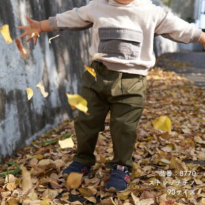 yDtzynE^Ecnz@LbYXg[gpc LbgB