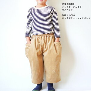 yDtzynE^Ecnz rbO|PbgVFtpc LbgD