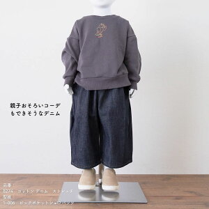 yDtzynE^Ecnz rbO|PbgVFtpc LbgA