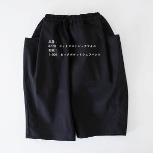 yDtzynE^Ecnz rbO|PbgVFtpc LbgB