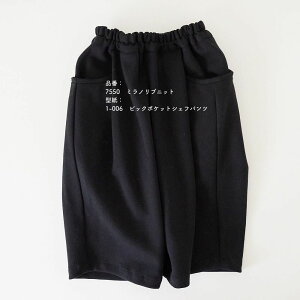 yDtzynE^Ecnz rbO|PbgVFtpc LbgC