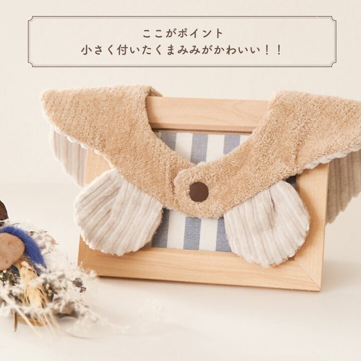 楽天市場】【商品到着後レビューで100円OFFクーポンプレゼント】スタイ  