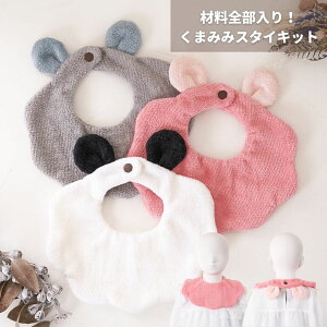 X^C ^ p^[ 킢 JCC ȒP 񂽂 yDtz܂݂݃^IX^CLbgyp\z