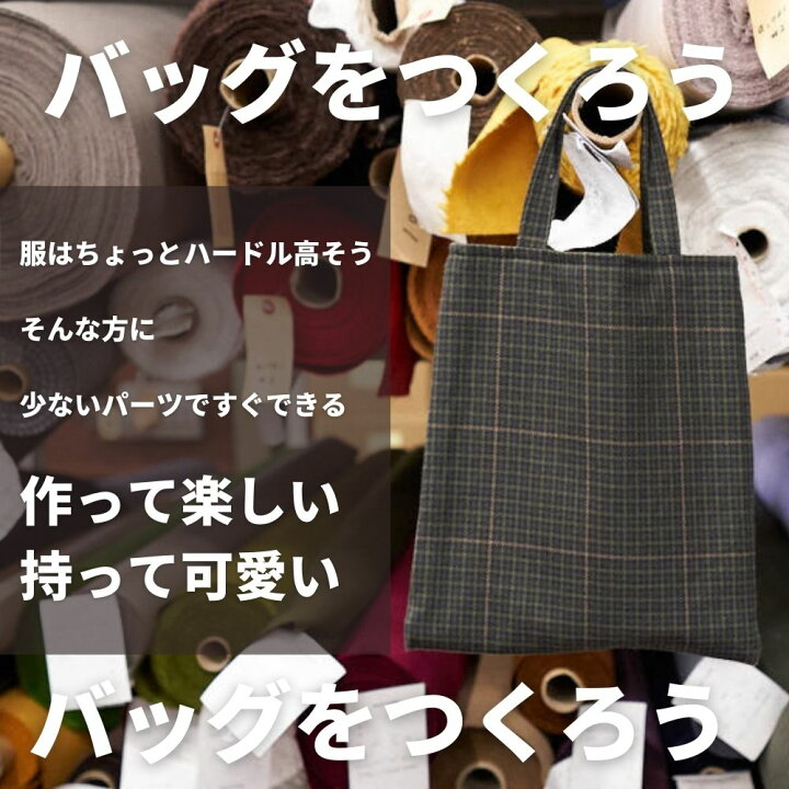 楽天市場】【商品到着後レビューで100円OFFクーポンプレゼント】バッグ 