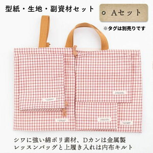 yDtzy^EnEށz wObY 5_Zbg w Lbg 27