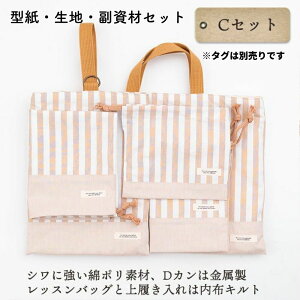 yDtzy^EnEށz wObY 5_Zbg w Lbg 28