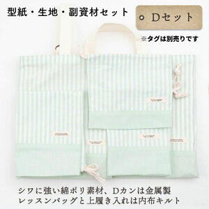 yDtzy^EnEށz wObY 5_Zbg w Lbg 29